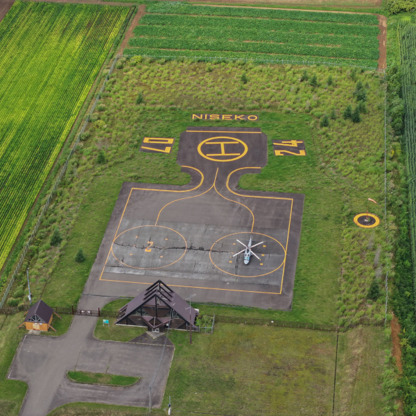 Niseko Heliport1