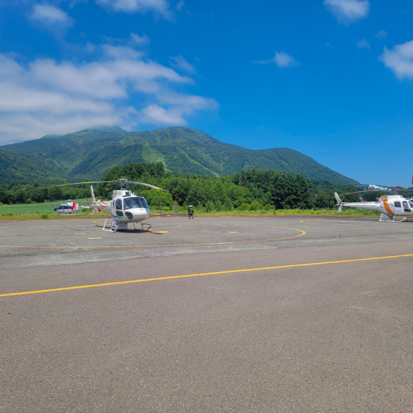 Niseko heliport 3